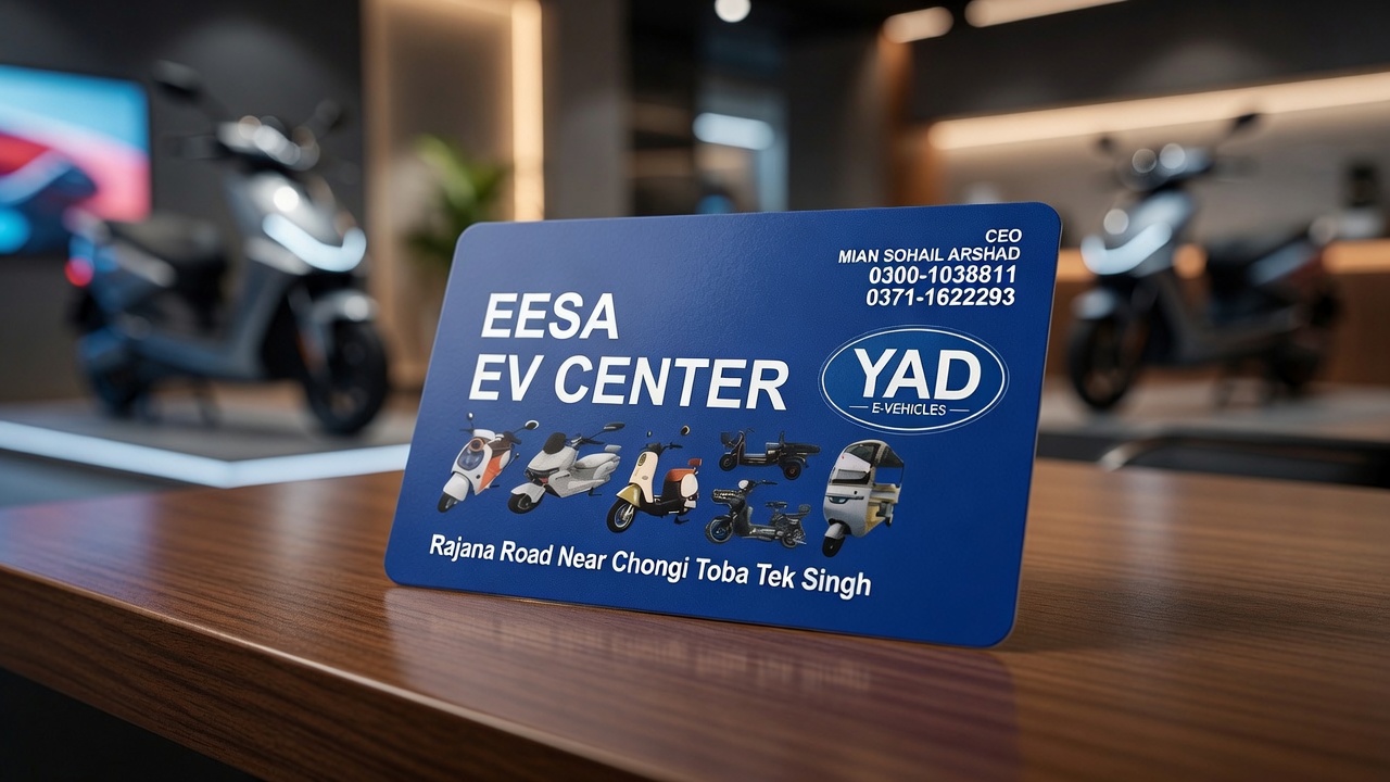 EESA EV Center